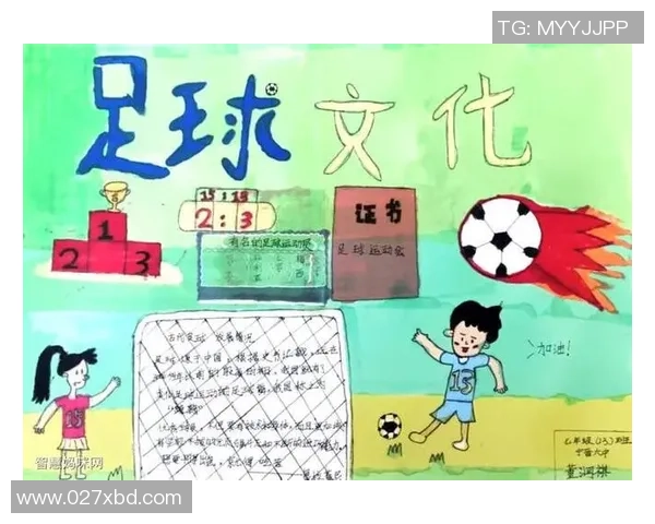 佛光球星卡足球:探索独特的足球文化与收藏价值